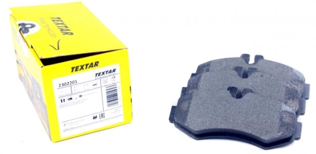 Комплект тормозных колодок TEXTAR 2302201