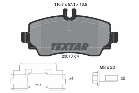 Тормозные колодки, дисковые TEXTAR 2307004