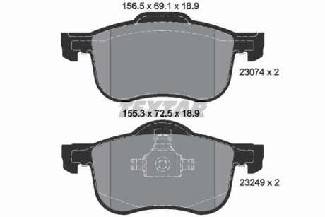Гальмівні колодки, дискові TEXTAR 2307401