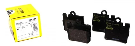 Колодки тормозные (задние) MB S-class (W220/ C215) 98-06 (Teves) Q+ TEXTAR 2307801