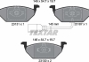 Комплект гальмівних колодок TEXTAR 2313101 (фото 2)