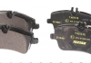 Комплект тормозных колодок TEXTAR 2314401 (фото 3)