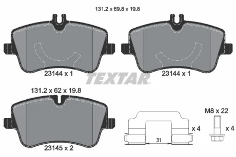 Колодки гальмівні (передні) MB C-class (W203/CL203/S203) 00-11 (Lucas) Q+ TEXTAR 2314401