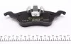 Колодки тормозные (передние) Ford Focus 99-09 (Teves) Q+ TEXTAR 2315402 (фото 5)