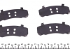 Комплект тормозных колодок TEXTAR 2323401 (фото 4)