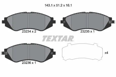 Колодки гальмівні (передні) Daewoo Lanos/ Nubira 1.6-2.2 97- (Akebono) TEXTAR 2323401