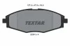 Колодки тормозные (передние) Daewoo Lanos /Matiz 97- (Akebono) TEXTAR 2324102 (фото 1)