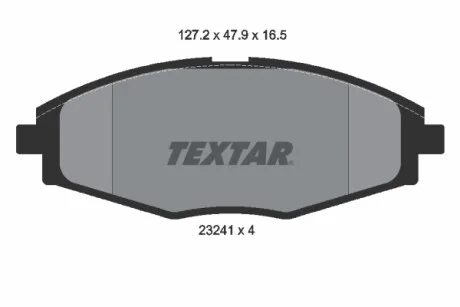 Колодки тормозные (передние) Daewoo Lanos /Matiz 97- (Akebono) TEXTAR 2324102