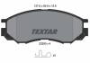 Гальмівні колодки до дисків TEXTAR 2329002 (фото 1)