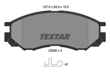 Гальмівні колодки до дисків TEXTAR 2329002 (фото 1)