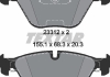 Комплект гальмівних колодок TEXTAR 2331211 (фото 2)