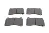 Колодки тормозные (передние) Tesla Model S/X 13- (Brembo) (131.8x77x.3x15) Q+ TEXTAR 2332501 (фото 1)