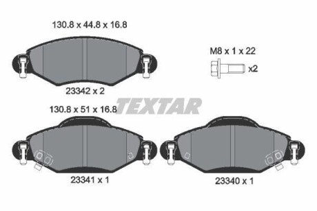 Гальмівні колодки, дискові TEXTAR 2334001