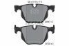 Колодки гальмівні (задні) BMW X5 (E70/F15/F85) 06-18/X6 (E71/E72/F16/F86) 08-19 (Teves) Q+ TEXTAR 2344704 (фото 1)