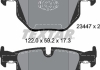 Комплект тормозных колодок TEXTAR 2344704 (фото 5)