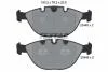 Тормозные колодки BMW X5(E70,F15)/X6(E71,F16) "F "06>> TEXTAR 2344801 (фото 1)
