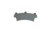 Колодки тормозные (передние) Mitsubishi Eclipse/Outlander 12- (Advics) TEXTAR 2351505 (фото 6)