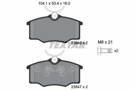 Колодки тормозные дисковые TEXTAR 2354601
