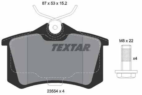 Колодки тормозные (задние) VW Golf/Passat 83-02/ Peugeot 405 87-96 (Lucas) (87.1x52.8x15.2) TEXTAR 2355401