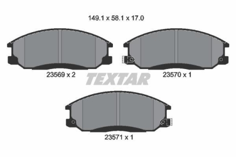 Гальмівні колодки до дисків TEXTAR 2356901 (фото 1)