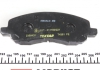 Комплект тормозных колодок TEXTAR 2358403 (фото 4)