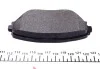 Колодки гальмівні (передні) Toyota Rav 4 II 00-05 (Akebono) TEXTAR 2358501 (фото 3)