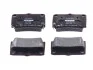 Колодки тормозные (задние) Mitsubishi Pajero 98- (Sumitomo) TEXTAR 2359301 (фото 2)