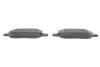 Колодки тормозные (передние) Citroen C4 04-/Peugeot 207/307 02- (Bosch) Q+ (замена на 2370803) TEXTAR 2360001 (фото 3)