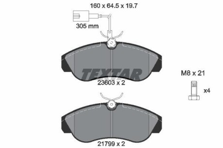 Гальмівні колодки, дискові TEXTAR 2360301