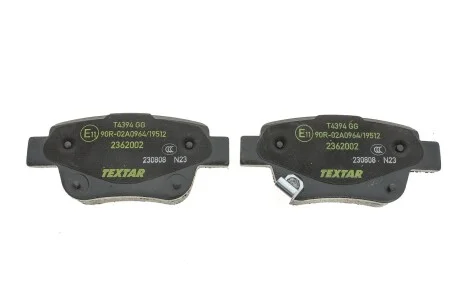 Колодки тормозные (задние) Toyota Avensis/Corolla 1.6-2.4i 03-09 (Bosch) Q+ TEXTAR 2362002