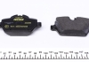 Комплект тормозных колодок TEXTAR 2362303 (фото 3)