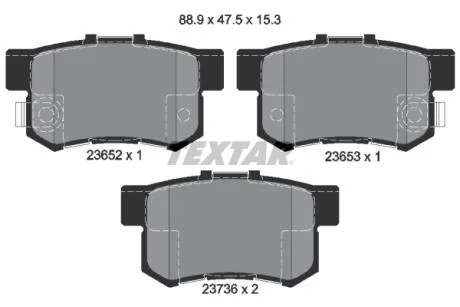 Тормозные колодки дисковые TEXTAR 2365201