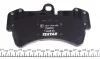 Колодки тормозные (передние) Audi Q7/Porsche Cayenne/ VW Touareg 3.0-6.0 02- (Brembo) TEXTAR 2369302 (фото 3)