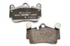 Колодки тормозные (задние) Audi Q7/VW Touareg 2.5D-6.0D 02- (Brembo) TEXTAR 2369402 (фото 1)