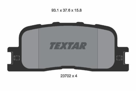 Гальмівні колодки дискові TEXTAR 2370201