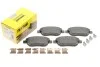 Колодки тормозные (передние) Citroen C4 04-/Peugeot 207/307 02- (Bosch) Q+ TEXTAR 2370803 (фото 2)