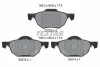 Колодки тормозные (передние) Honda Accord 03-12 (Teves) Q+ TEXTAR 2372001 (фото 1)