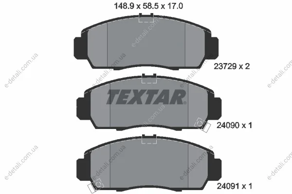 Колодки гальмівні (передні) Honda Accord/Civic 00- (Nissin) (148.8x58.5x17) R15 TEXTAR 2372901 (фото 1)