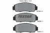 Колодки гальмівні (передні) Honda Accord/Civic 00- (Nissin) (148.8x58.5x17) R15 TEXTAR 2372901 (фото 1)