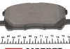 Комплект тормозных колодок TEXTAR 2373401 (фото 4)