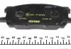 Комплект тормозных колодок TEXTAR 2373401 (фото 5)