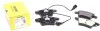Колодки тормозные (передние) VW Touareg 2.5TDI 03-10 (Teves) Q+ (с датчиком) TEXTAR 2374901 (фото 1)