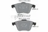 Колодки тормозные (передние) Audi A4/A6/A8 02-11 (Ate-Teves) (с датчиками/ L=252mm) Q+ TEXTAR 2376302 (фото 1)