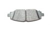 Колодки тормозные (задние) Jeep Wrangler 17- (TRW) TEXTAR 2383101 (фото 6)