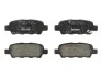 Колодки тормозные (задние) Renault Koleos/Nissan Juke/Qashqai/X-Trail/Suzuki 08- (Akebono) TEXTAR 2387101 (фото 1)