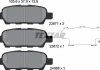Комплект тормозных колодок TEXTAR 2387101 (фото 6)