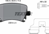 Комплект тормозных колодок TEXTAR 2391401 (фото 2)