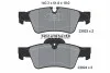 Колодки тормозные (задние) MB GL-class (X164)/R-class (W251) 06- (Teves) TEXTAR 2392302 (фото 1)