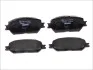Колодки тормозные (передние) Toyota Camry 01-06 (Akebono) TEXTAR 2392801 (фото 2)