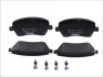 Колодки тормозные (передние) Renault Kangoo 08-/Megane IV 15-/Zoe 12- (TRW) Q+ TEXTAR 2397301 (фото 1)